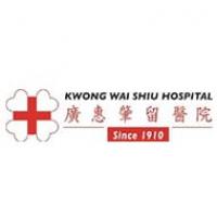 Kwong Wai Shiu Hospital